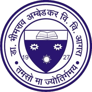 Dr. B.R. Ambedkar University, Agra logo